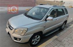 کیا سپۆرتاج